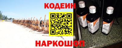 ALPHA PVP Кингисепп
