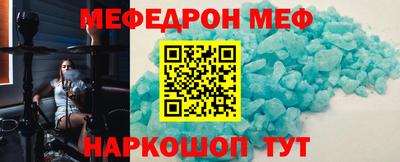 ALPHA PVP Кингисепп