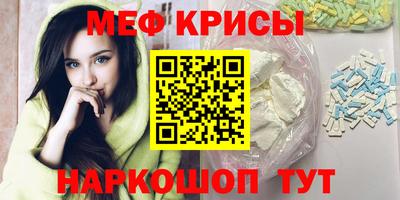 ALPHA PVP Кинель