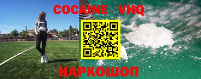 таблы Кимры