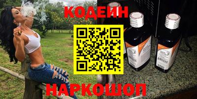 ALPHA PVP Кинель