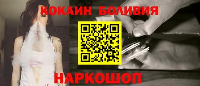 таблы Кимры