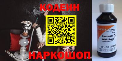 ALPHA PVP Кинель
