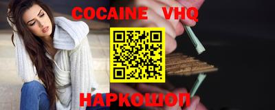 хмурый Кандалакша