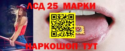 хмурый Кандалакша