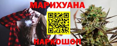 2c-b Камышлов