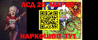 ALPHA PVP Кинель