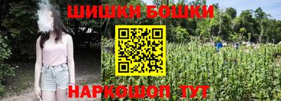 ALPHA PVP Кингисепп