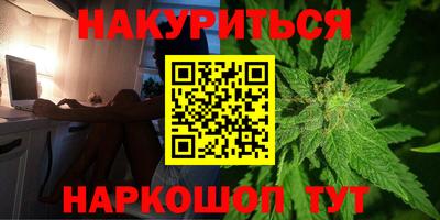 таблы Кимры