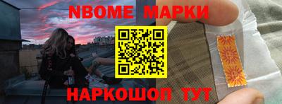 ALPHA PVP Кинель