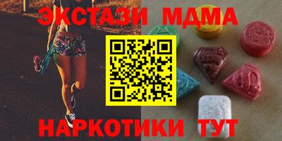 ALPHA PVP Кингисепп