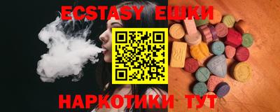 таблы Кимры