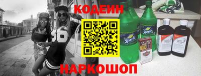 ALPHA PVP Кингисепп
