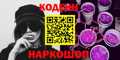 ALPHA PVP Кинель