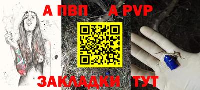 таблы Кимры