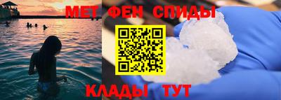 2c-b Камышлов