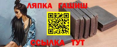 таблы Кимры
