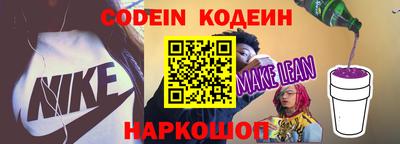 ALPHA PVP Кинель