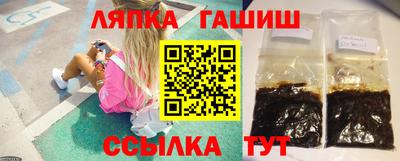 ALPHA PVP Кинель
