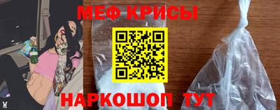 таблы Кимры