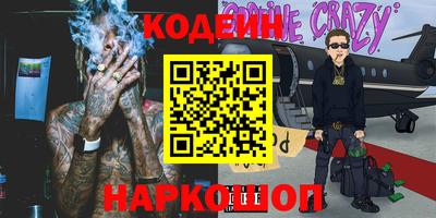 ALPHA PVP Кинель